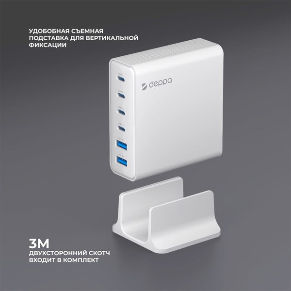 Зарядная станция 4xUSB Type-C, 2xUSB, PD, QC, 160Вт - Зарядная станция 4xUSB Type-C, 2xUSB, PD, QC, 160Вт