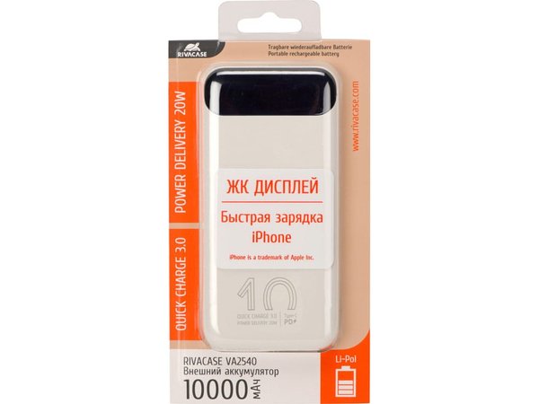 Внешний аккумулятор с дисплеем, 10000 mAh - Внешний аккумулятор с дисплеем, 10000 mAh