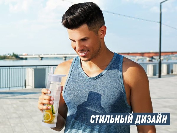 Бутылка «Tutti Frutti» - Бутылка «Tutti Frutti»