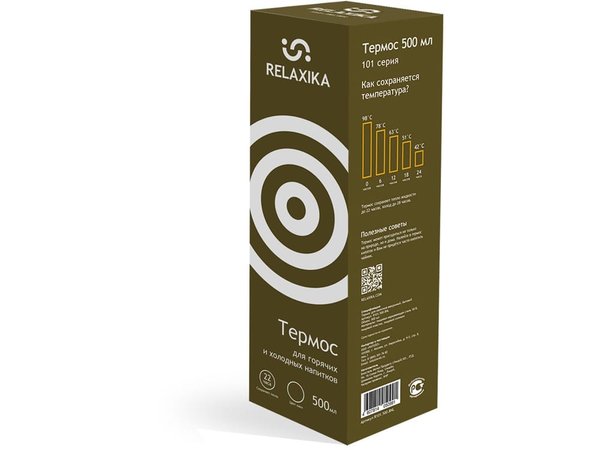 Термос Relaxika «101», 500 мл - Термос Relaxika «101», 500 мл