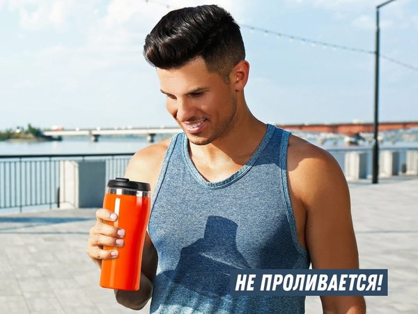 Термокружка «Klein», 325 мл - Термокружка «Klein», 325 мл