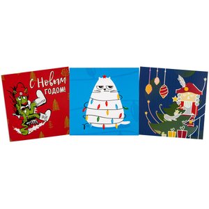 набор warmest wishes: 3 открытки с конвертами