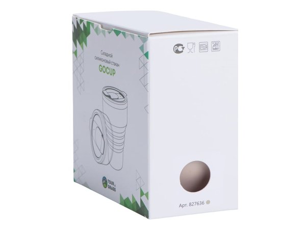 Силиконовый складной стакан «GoCup» - Силиконовый складной стакан «GoCup»