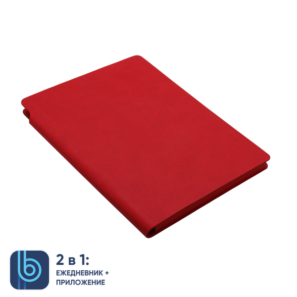Набор Bplanner Addict - Набор Bplanner Addict (красный с чёрным)