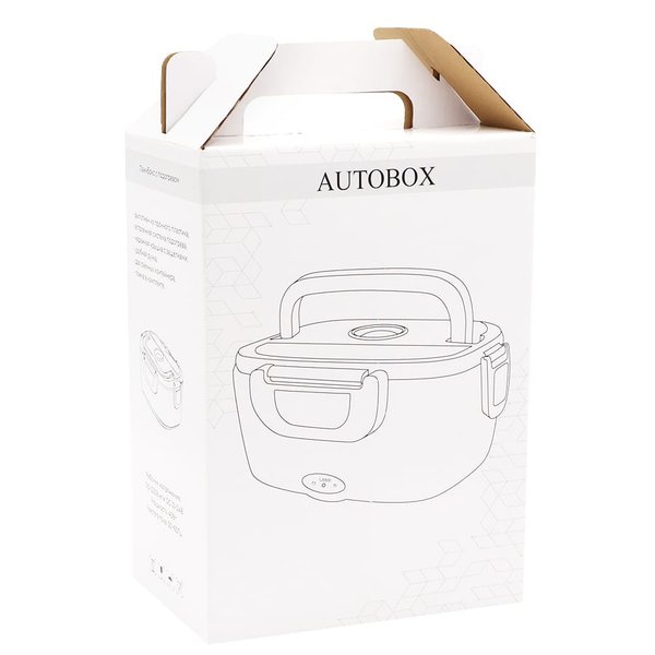 Ланчбокс с подогревом Autobox, серый - Ланчбокс с подогревом Autobox, серый