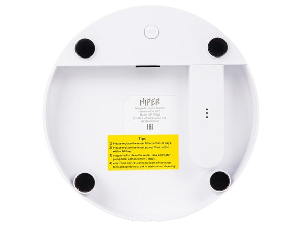 Умная Wi-Fi поилка «IoT Pet Fountain», 2500 мл - Умная Wi-Fi поилка «IoT Pet Fountain», 2500 мл