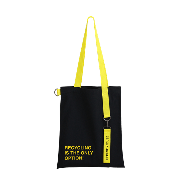 Набор Cofer Bag 10000 - Набор Cofer Bag 10000 (жёлтый с чёрным)