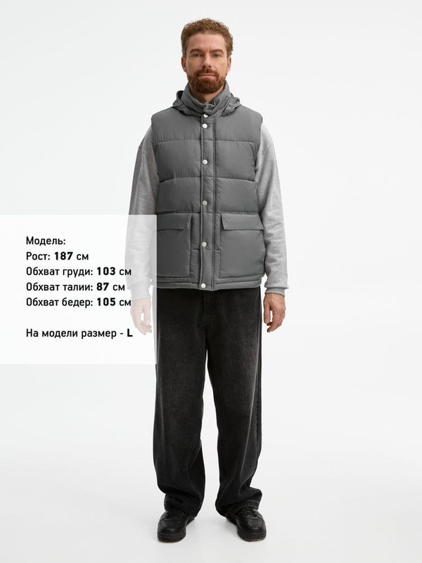 Жилет Ben Mac, серый