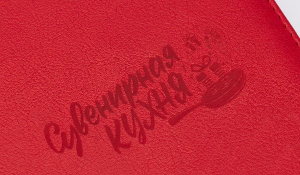 Ежедневник недатированный "Бари", формат А5 - Ежедневник недатированный "Бари", формат А5 красный с серым