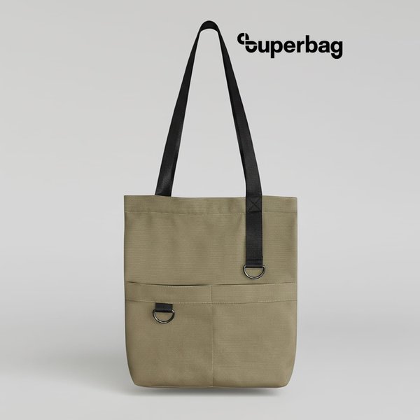 Шоппер Superbag ZIP, с двумя карманами и молнией - Шоппер Superbag ZIP, с двумя карманами и молнией (песочный)