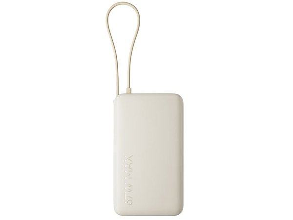 Внешний аккумулятор со встроенным кабелем Xiaomi 67W Power Bank (Integrated Cable), 10000 мАч - Внешний аккумулятор со встроенным кабелем Xiaomi 67W Power Bank (Integrated Cable), 10000 мАч
