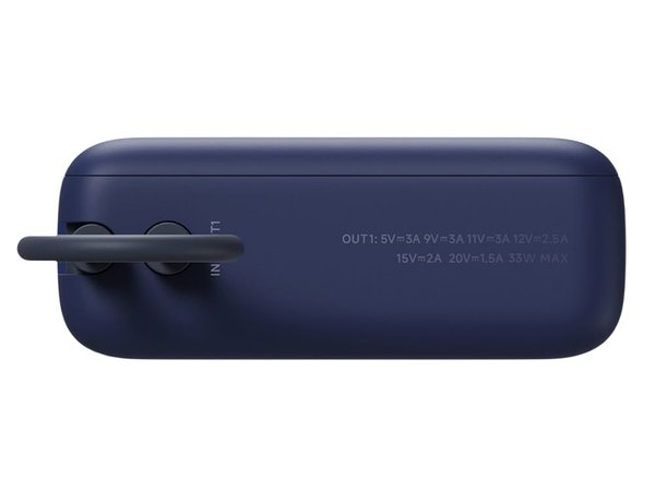 Внешний аккумулятор со встроенным кабелем Xiaomi 33W Power Bank (Integrated Cable), 10000 мАч - Внешний аккумулятор со встроенным кабелем Xiaomi 33W Power Bank (Integrated Cable), 10000 мАч