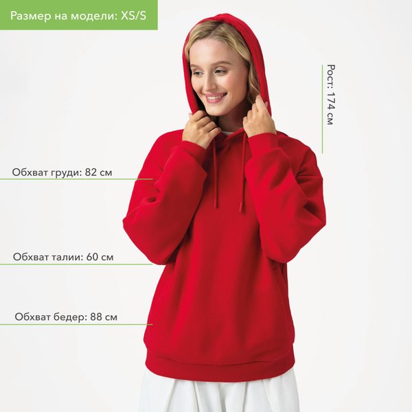Худи релакс унисекс Баланс (Balance), с начесом, красный, размер 3XL/4XL