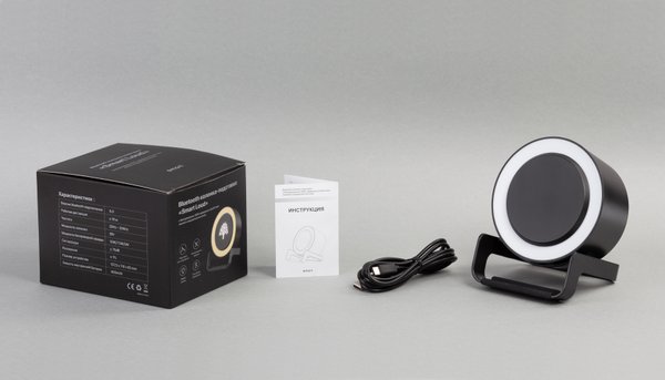 Bluetooth колонка-подставка "Smart Loud" с беспроводным (10W) зарядным устройством, лампой и подсветкой логотипа - Bluetooth колонка-подставка "Smart Loud" с беспроводным (10W) зарядным устройством, лампой и подсветкой логотипа черный