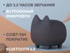 темно-серый