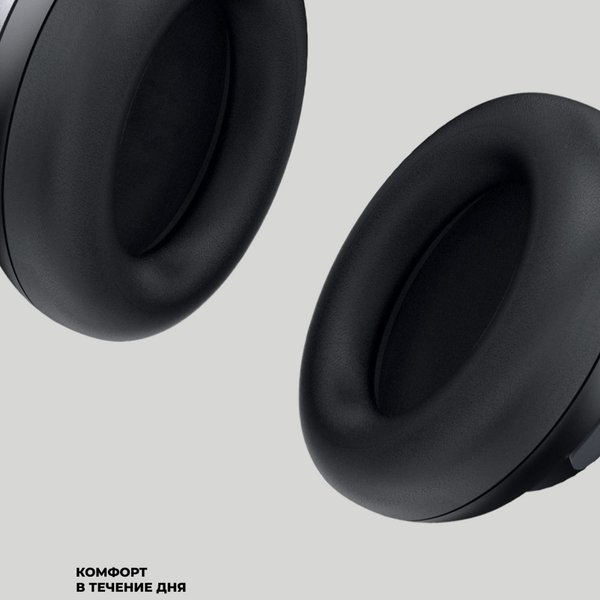 Беспроводные накладные наушники Stereo Vibe, BT 5.4, 400 мАч - Беспроводные накладные наушники Stereo Vibe, BT 5.4, 400 мАч
