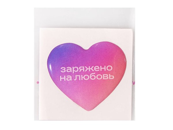 Объемный стикер из эпоксидной смолы - Объемный стикер из эпоксидной смолы