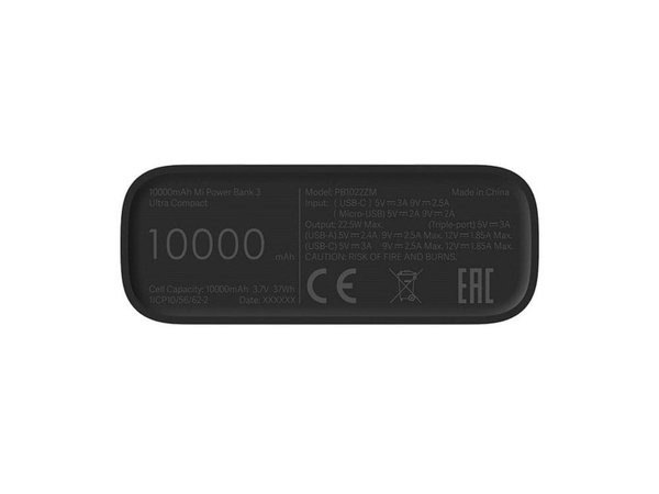 Внешний аккумулятор «Mi Power Bank 3 Ultra compact», 10000 мАч - Внешний аккумулятор «Mi Power Bank 3 Ultra compact», 10000 мАч