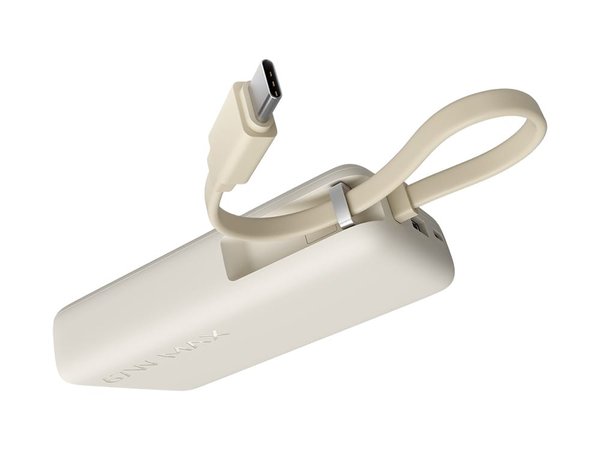 Внешний аккумулятор со встроенным кабелем Xiaomi 67W Power Bank (Integrated Cable), 10000 мАч - Внешний аккумулятор со встроенным кабелем Xiaomi 67W Power Bank (Integrated Cable), 10000 мАч
