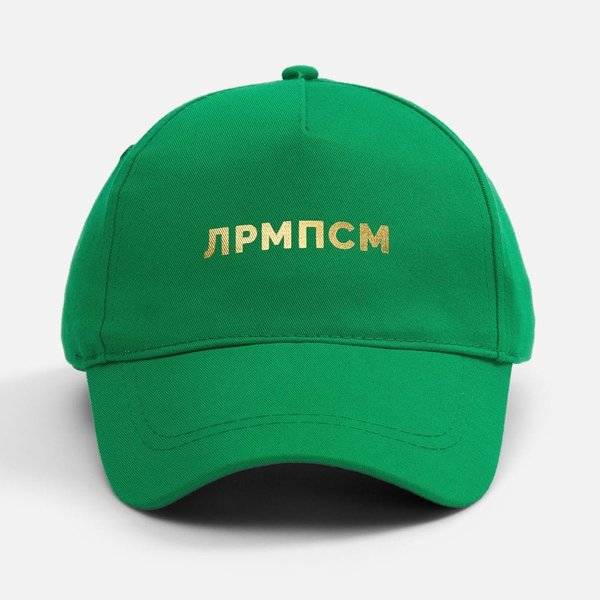 Бейсболка Convention, темно-зеленая