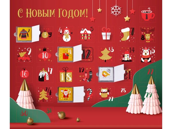 Шоколадный адвент-календарь «Festive» - Шоколадный адвент-календарь «Festive»