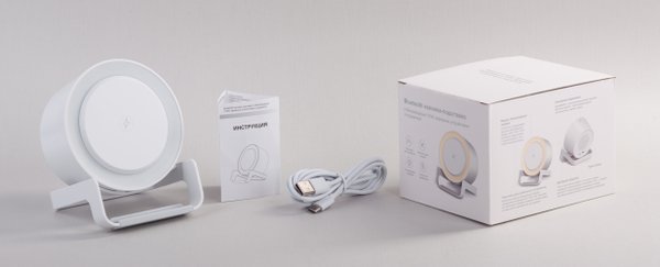 Bluetooth колонка-подставка "Smart Sound" с беспроводным (10W) зарядным устройством и лампой - Bluetooth колонка-подставка "Smart Sound" с беспроводным (10W) зарядным устройством и лампой белый