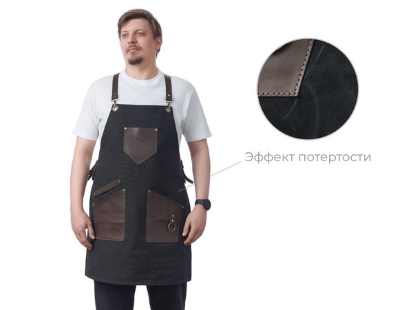 Фартук из канваса с карманами - Фартук из канваса с карманами