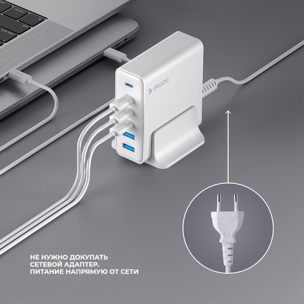 Зарядная станция 4xUSB Type-C, 2xUSB, PD, QC, 160Вт - Зарядная станция 4xUSB Type-C, 2xUSB, PD, QC, 160Вт