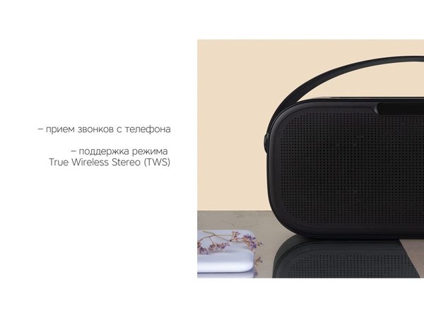 Портативная акустика «Mysound Moon» - Портативная акустика «Mysound Moon»