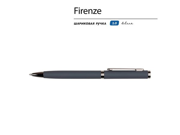 Ручка металлическая шариковая «Firenze», софт-тач - Ручка металлическая шариковая «Firenze», софт-тач