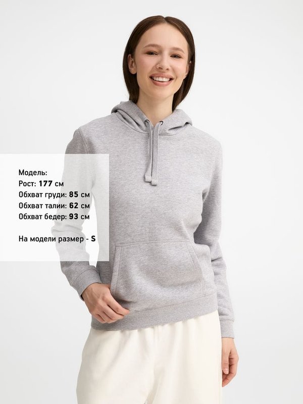 Толстовка женская Spencer Women, серый меланж
