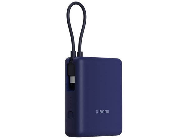 Внешний аккумулятор со встроенным кабелем Xiaomi 33W Power Bank (Integrated Cable), 10000 мАч - Внешний аккумулятор со встроенным кабелем Xiaomi 33W Power Bank (Integrated Cable), 10000 мАч