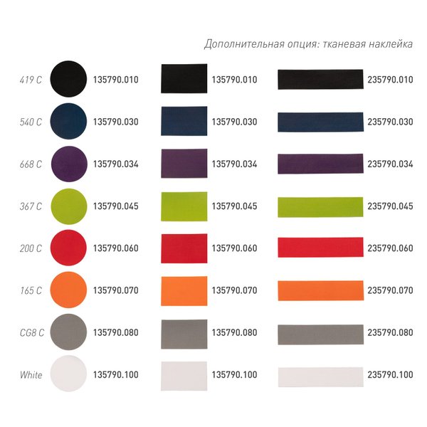 Футболка унисекс Крис (Kris), 150 гр., черная, размер XXL