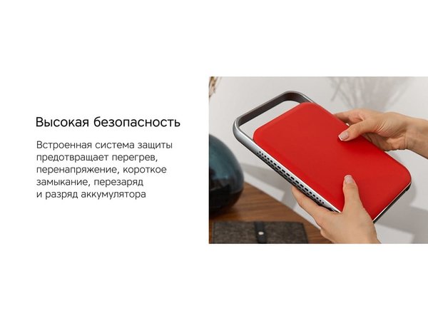 Внешний аккумулятор «NEO PRO Saturn» для ноутбуков с QC/PD, 55000 mAh - Внешний аккумулятор «NEO PRO Saturn» для ноутбуков с QC/PD, 55000 mAh