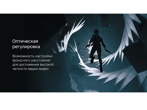 Очки VR «VR XSense» - Очки VR «VR XSense»