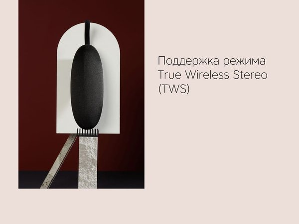 Портативная колонка «Mysound Onyx 2C» - Портативная колонка «Mysound Onyx 2C»