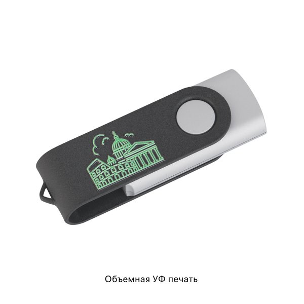 Флеш-карта "Vostok SOFTGRIP" 16 Гб, покрытие softgrip - Флеш-карта "Vostok SOFTGRIP" 16 Гб, покрытие softgrip черный