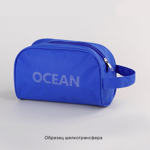 Несессер - Несессер синий