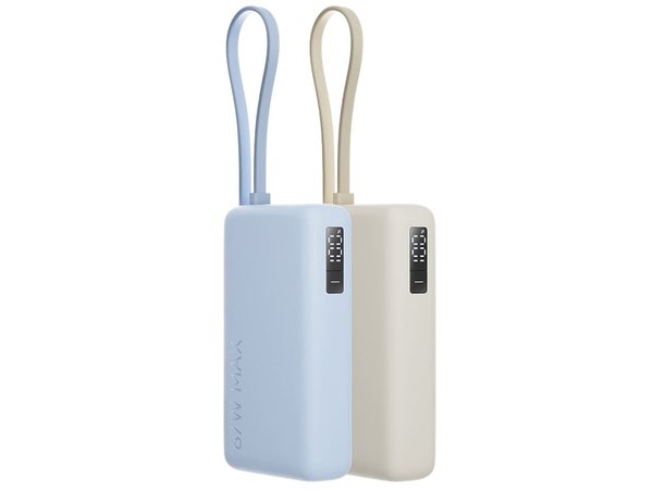 Внешний аккумулятор со встроенным кабелем Xiaomi 67W Power Bank (Integrated Cable), 10000 мАч - Внешний аккумулятор со встроенным кабелем Xiaomi 67W Power Bank (Integrated Cable), 10000 мАч