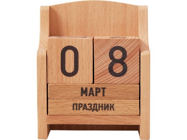«Вечный» календарь из бука - «Вечный» календарь из бука