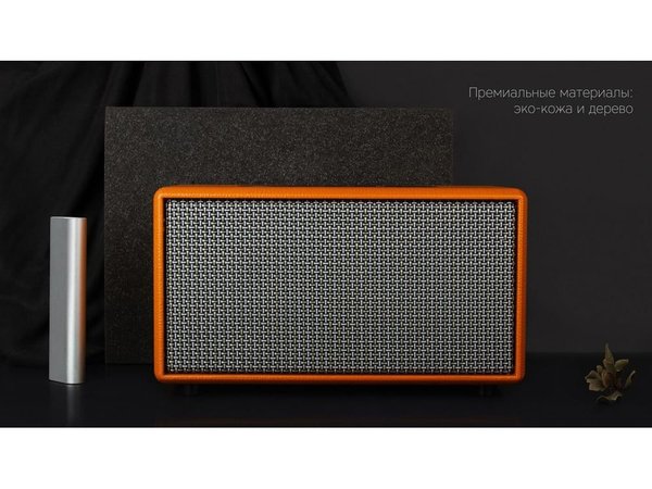 Портативная колонка «Mysound Rock» - Портативная колонка «Mysound Rock»