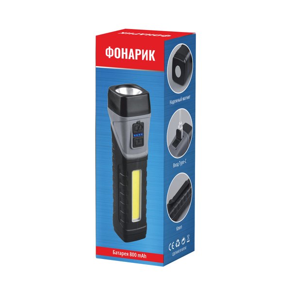 Фонарик "Fix" - Фонарик "Fix" черный с серым