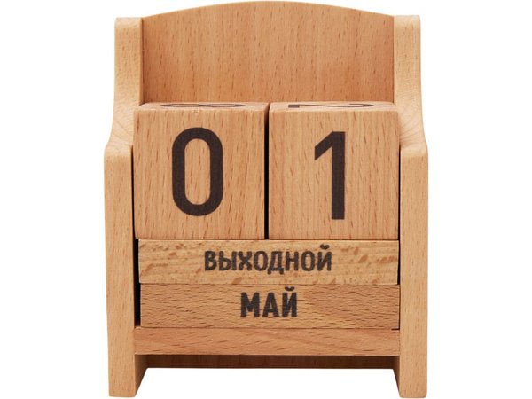 «Вечный» календарь из бука - «Вечный» календарь из бука
