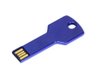 USB 2.0- флешка на 64 Гб в виде ключа
