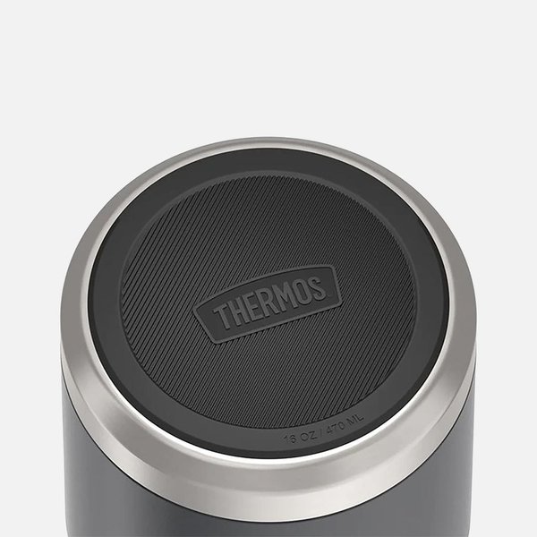 Термос для еды Icon 470, черный