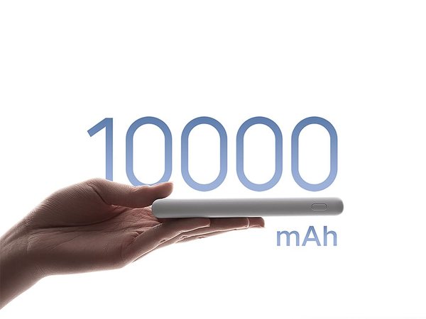 Внешний аккумулятор Xiaomi Power Bank 22.5W Lite, 10000 мАч - Внешний аккумулятор Xiaomi Power Bank 22.5W Lite, 10000 мАч