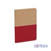 Блокнот "Фьюджи" уценка, формат А5, покрытие soft touch+пробка красный