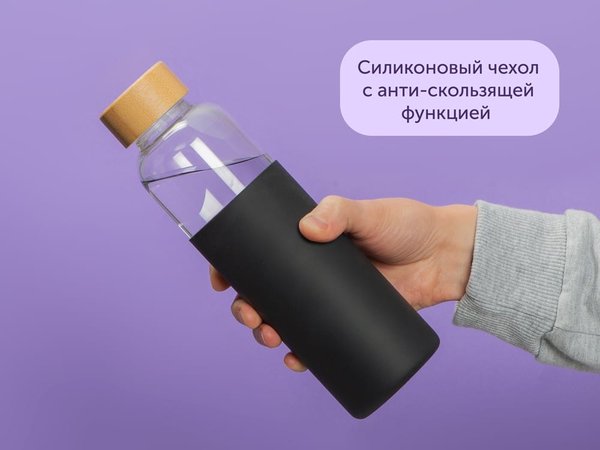 Стеклянная бутылка для воды в силиконовом чехле «Refine» - Стеклянная бутылка для воды в силиконовом чехле «Refine»