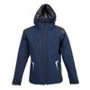 Куртка мужская "ARTIC", тёмно-синий, 2XL, 97% полиэстер, 3% эластан, 320 г/м2