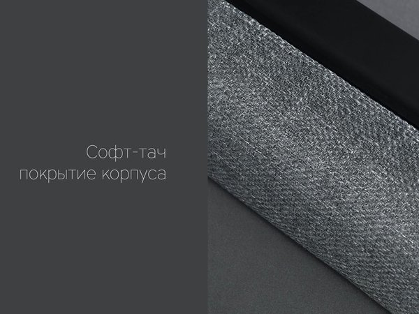 Портативная колонка «Mysound BT-10» - Портативная колонка «Mysound BT-10»